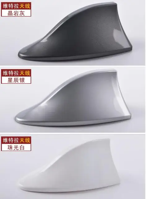 Более высокая звезда акульих плавников декоративная антенна с краской радио