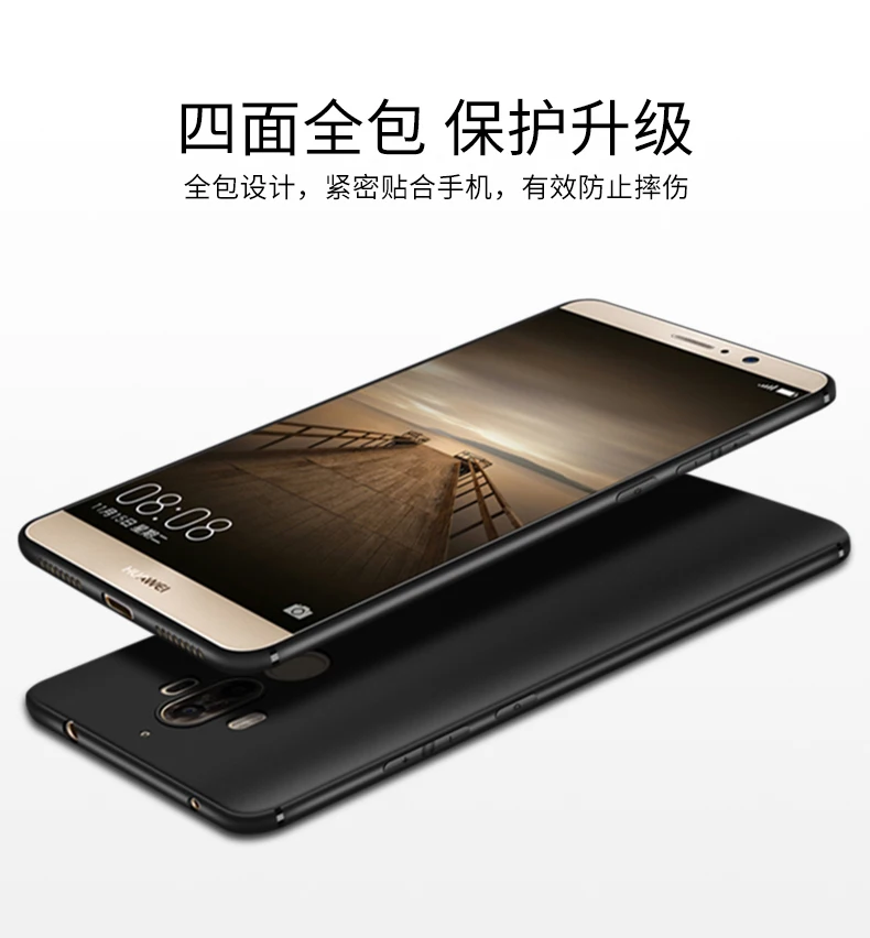 Soft Silicone Phone Case For Huawei Mate 20 X on 10 9 Pro Slim Matte Funda Capa Cover 8 TPU | Мобильные телефоны и