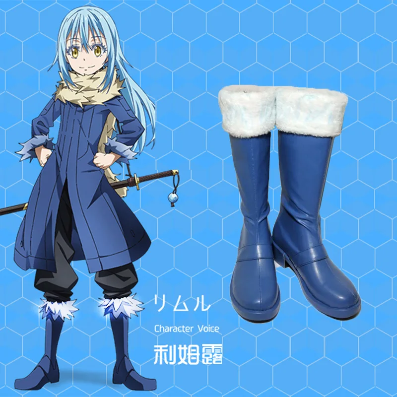 Аниме Tensei shitara Slime Datta Ken rimura Tempest милая обувь для костюмированной вечеринки