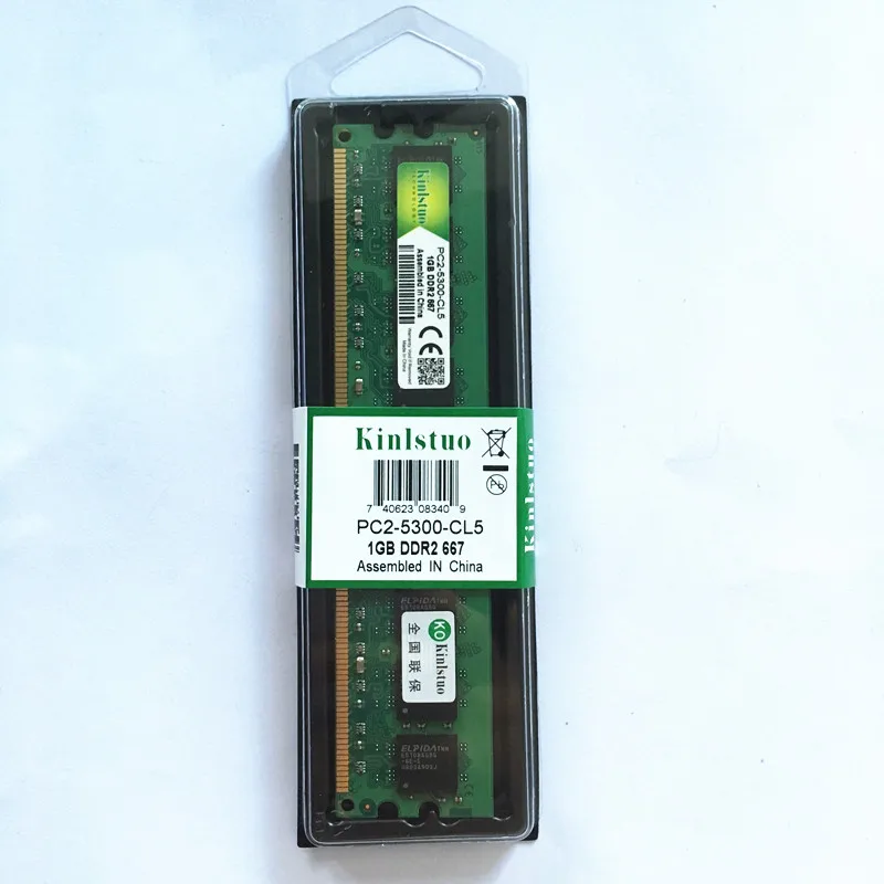 Память для настольного компьютера 1 ГБ DDR2 Гб 2 533/667/800 МГц Совместимость с