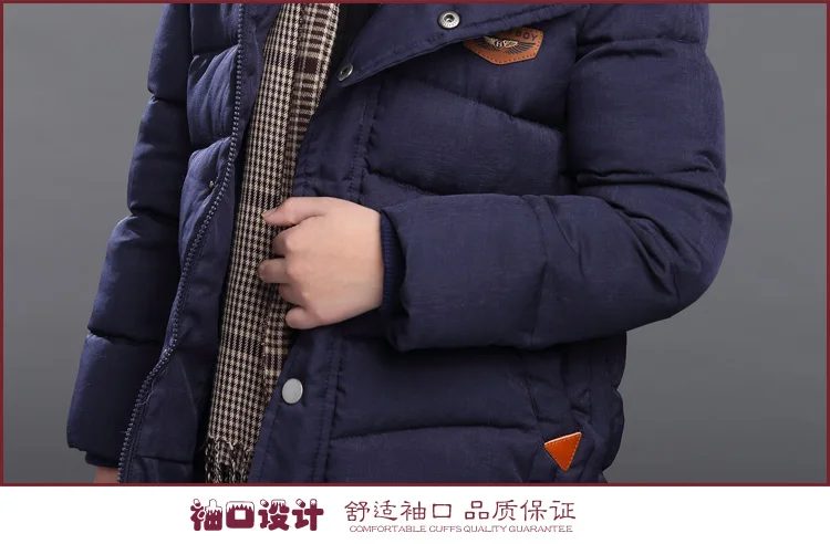 Детская парка куртка на пуху для мальчиков Повседневная Длинная модная зимняя