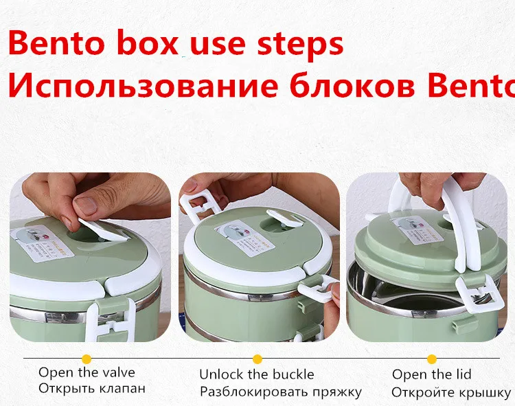 Кухонный толстый изолированный Ланч-бокс из нержавеющей стали с подогревом, японский термо-контейнер для еды для пикника