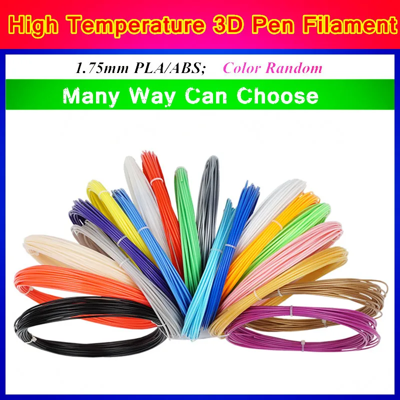 Top Quality Multicolor High Temperature Random Color 1.75MM PLA ABS Filament Material for 3D Printing Pen | Компьютеры и офис