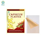 KONGDY здравоохранения 5 шт.партия артрит плечевой платырь от боли для расслабления от ревматизма и боли плеч для расслабления мышц всего китайские травы патчи