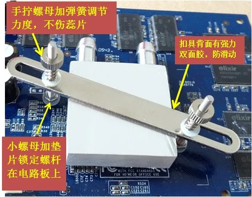 Насадка для водяного охладителя с зажимом ЦП графическая карта чип Северного и