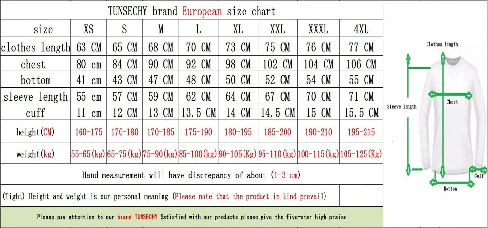 2019 bodybuilding T-shirt captain America 2 superhero skintight men wear long-sleeved men's tops | Мужская одежда