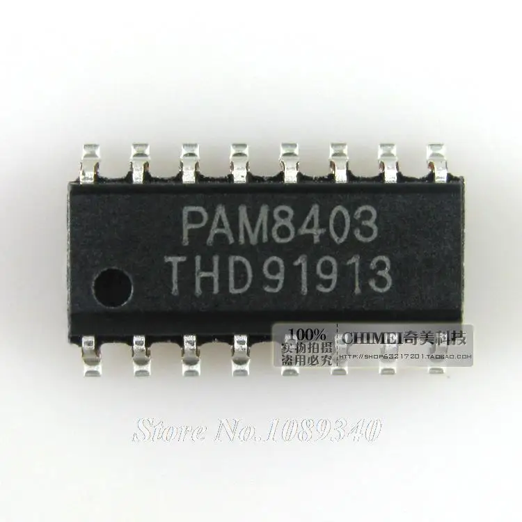 Стерео аудио усилитель PAM8403DR SOP16 PAM8403 микросхема 100% оригинал 10 шт. бесплатная