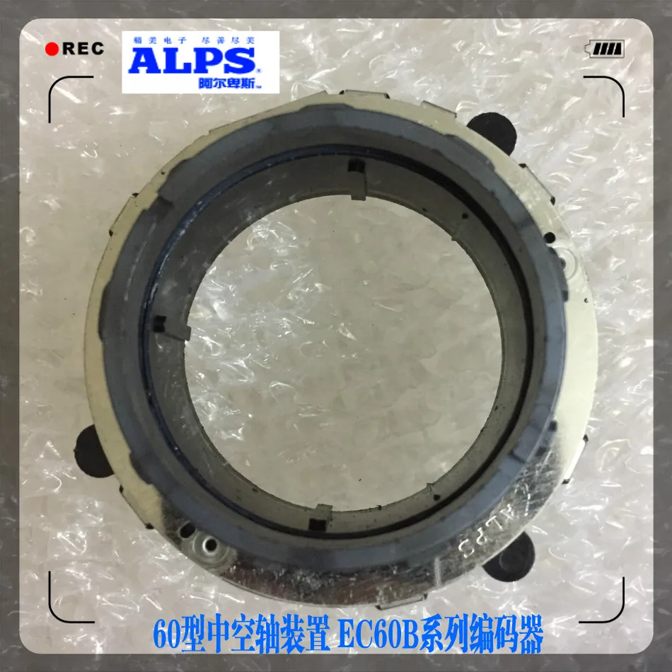 Новая японская модель ранней модели ALPS EC60B1520402 вращающаяся на 360 градусов 15