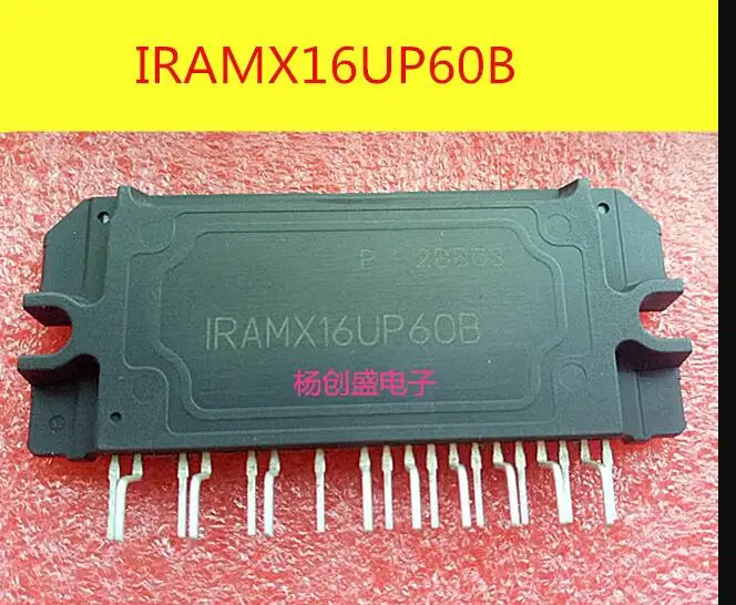 100% новый и оригинальный IRAMX16UP60B лучшее качество | Электроника