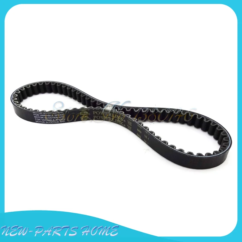 Приводной ремень Powerlink 669 18 1 30 CVT для GY6 49cc 50cc Roketa Sunl Vespa Jonway мопед скутер 139QMB