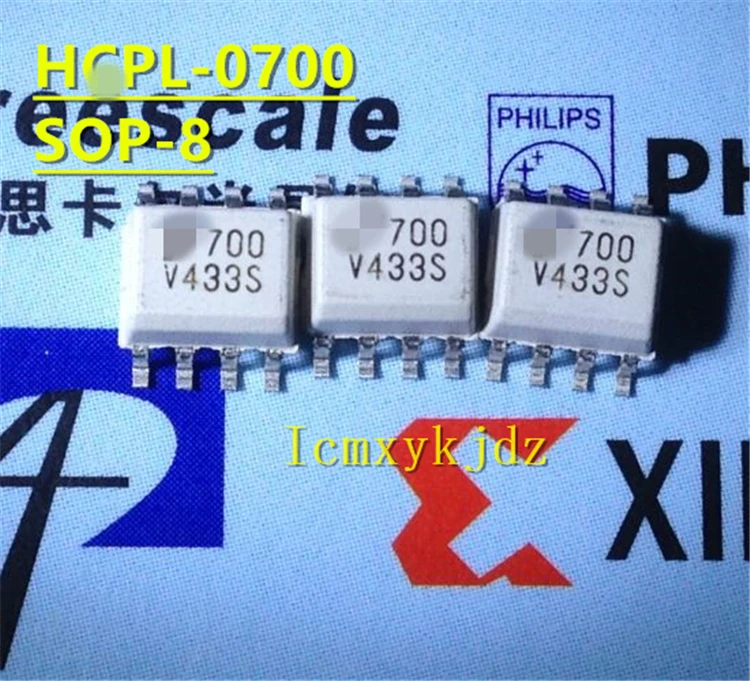 5Pcs/Lot HCPL-0700 HCPL-0700-500E 700 HP700 SOP-8 New Oiginal Product original free shipping fast delivery | Электронные