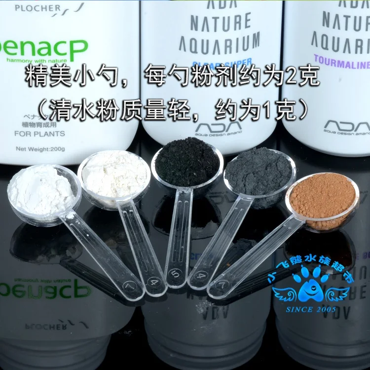 ADA 5 удобрение Penac P+ Penac W+ Турмалин BC+ Clear Super+ Bacter 100 растительный бак трава корень удобрение растение Еда