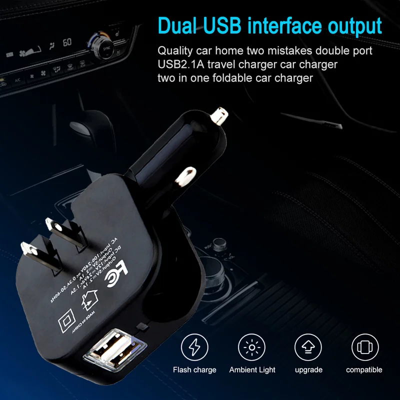2.1A двухпортовое USB зарядное устройство для путешествий с двумя портами домашнее