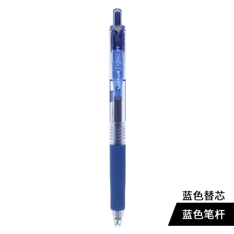 Mitsubishi Uni-ball Signo RT Выдвижная гелевая ручка pena warna гелевая ручка ультра тонкая UMN-138 Сделано в Японии 8 цветов 1 шт - Цвет: blue 1Pcs