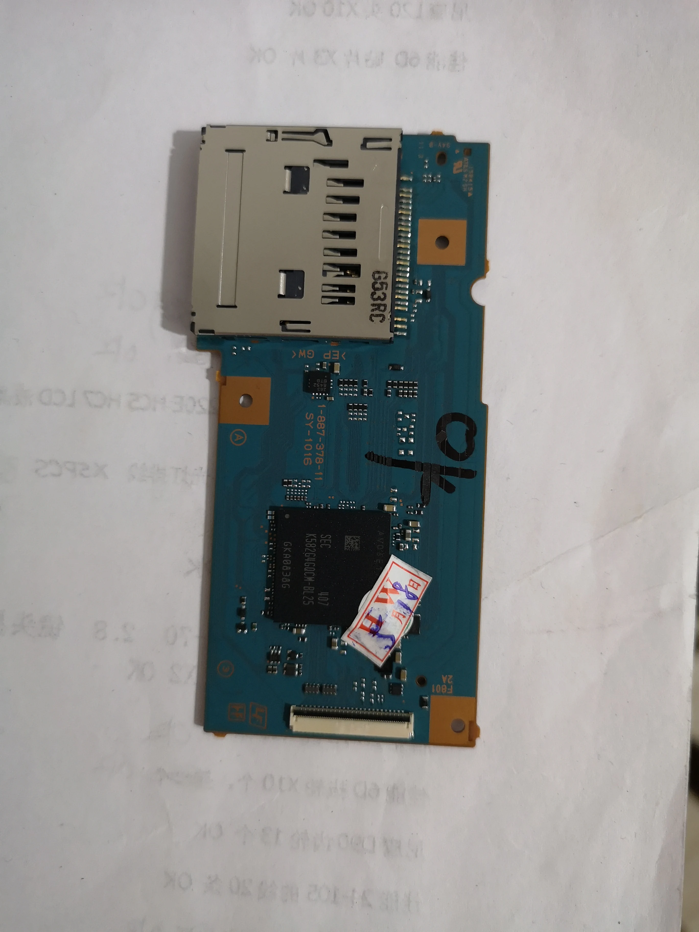 

Новая материнская плата PCB, запчасти для цифровой камеры Sony DSC-HX300 HX300V