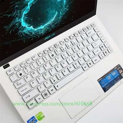 White Для ASUS X441n X441s X441M X441MA X44H X441U X441UA X441UB X441BA X441Na 14 дюймов чехол для клавиатуры ноутбука Защитная крышка охранник - Цвет: White
