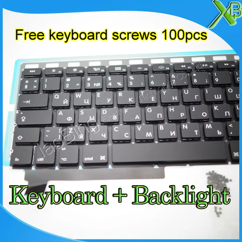 Совершенно новая русская клавиатура + Подсветка 100 винтов для клавиатуры MacBook Pro 15