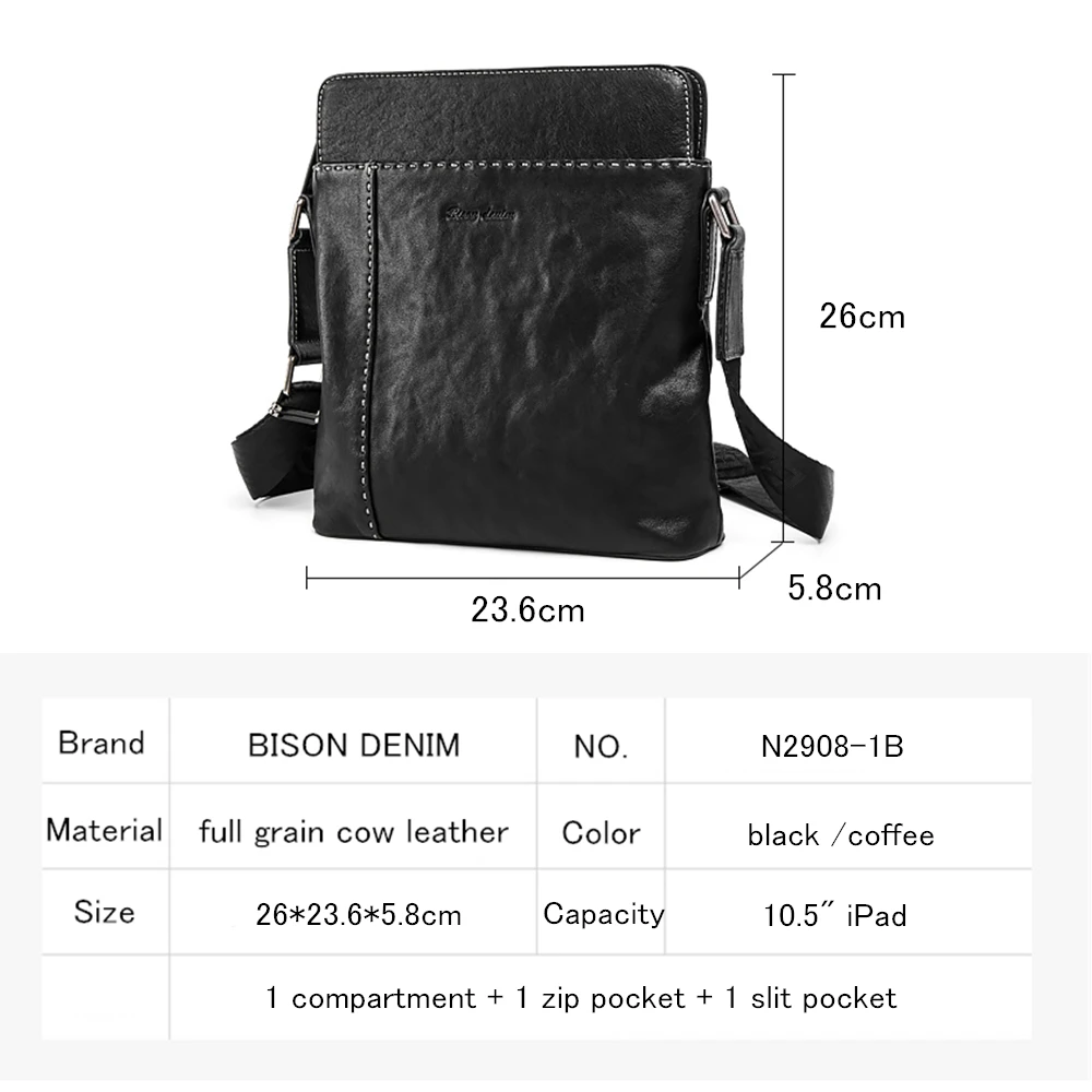 BISON DENIM натуральная кожа мужская сумка растительного дубления мессенджер модная