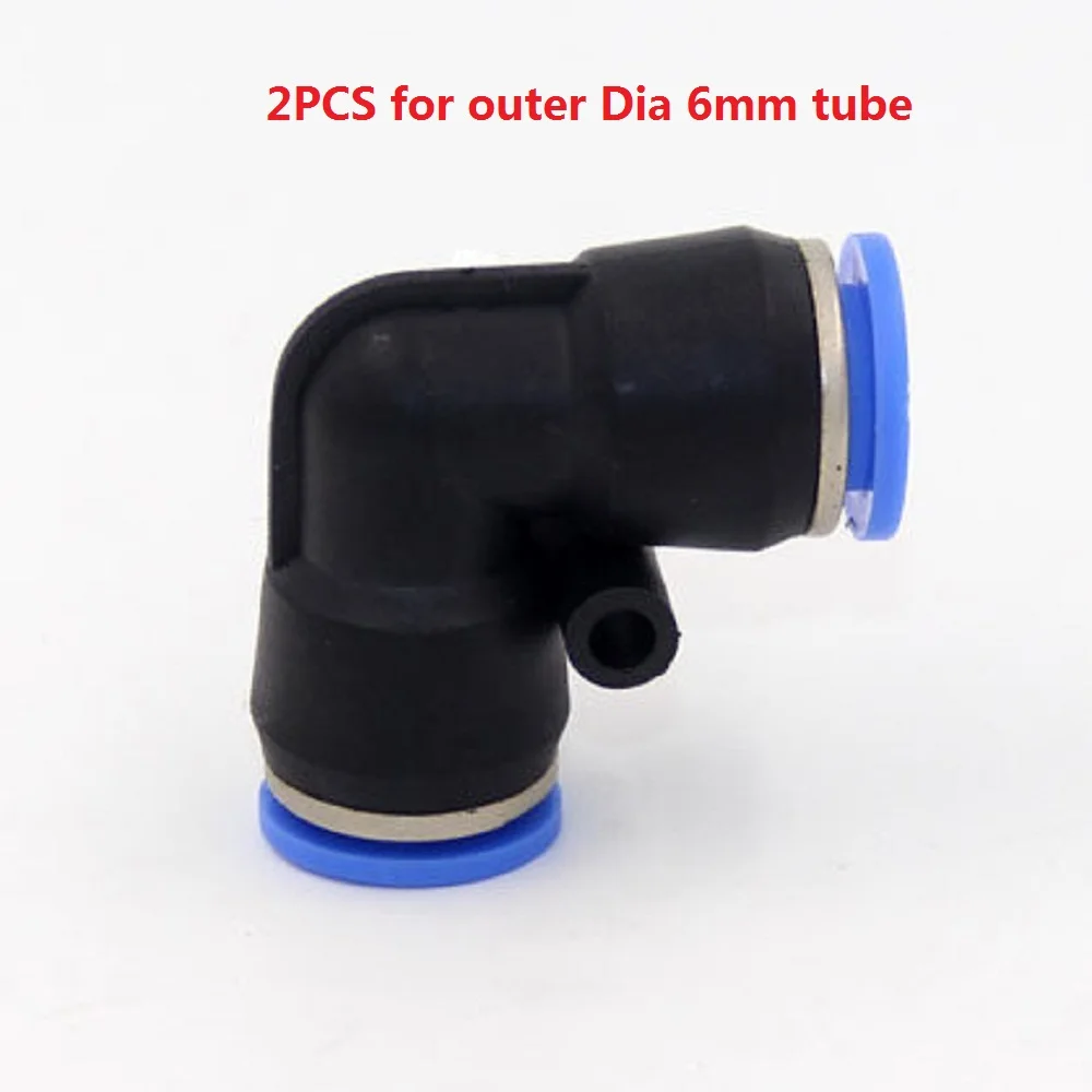 2 шт. аквариума 1/2/3/4 способ co2 diy солнечной системы 6 мм воздушная трубка Трубное соединение сплиттер трахеи пластиковый соединитель воды в аквариуме оптом живые растения
