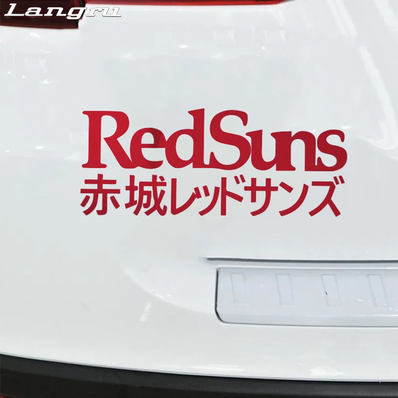 Langru Red Suns Initial Japanese Car Drift Japan Rear Window самоклеящаяся наклейка в стиле Jdm | Автомобили и