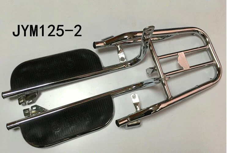 YBR125 JYM125 2 задний боковой подседельный ящик багажник для мотоцикла с левыми и