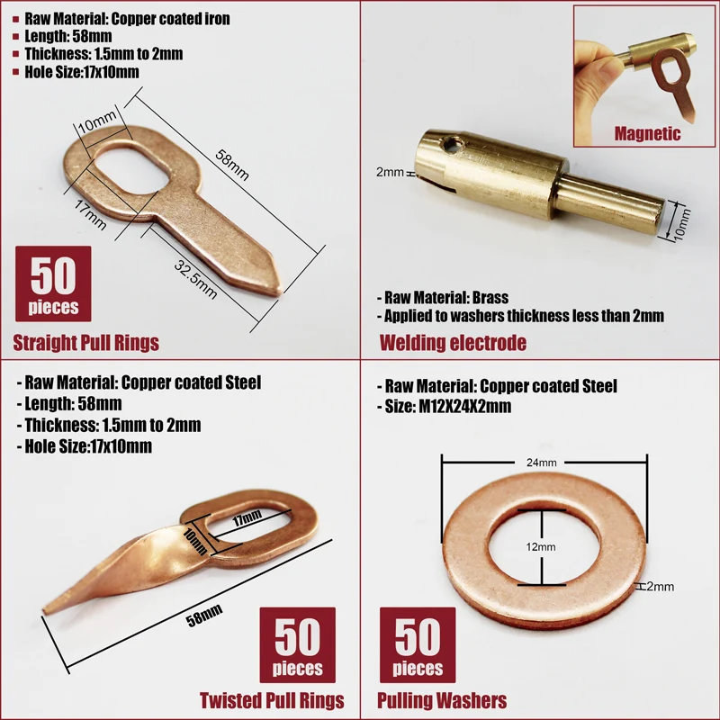 Инструменты Ремонт вмятин кузова автомобиля Съемник комплект для удаления набор система удаления Авто кузов шпильки сварочный шлем пистолет коготь электрод шайба
