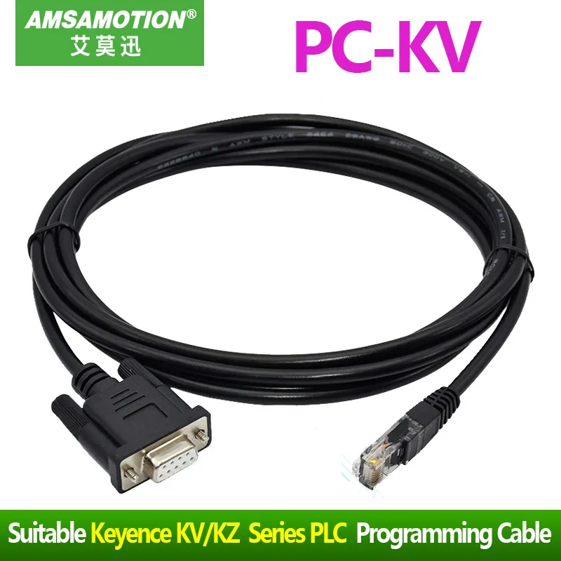 PC KV RS232 Подходящий кабель Keyence KZ Series PLC программируемый USB KZ|Электрические провода|