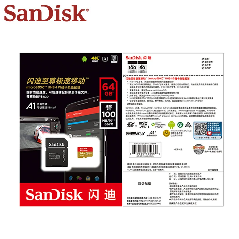 SanDisk U3 A1 класс 10 32 ГБ Micro SD карта 100 МБ/с./с 128 Гб 64 Гб A2 V30 карта памяти SDXC SDHC TF карта флэш-карта
