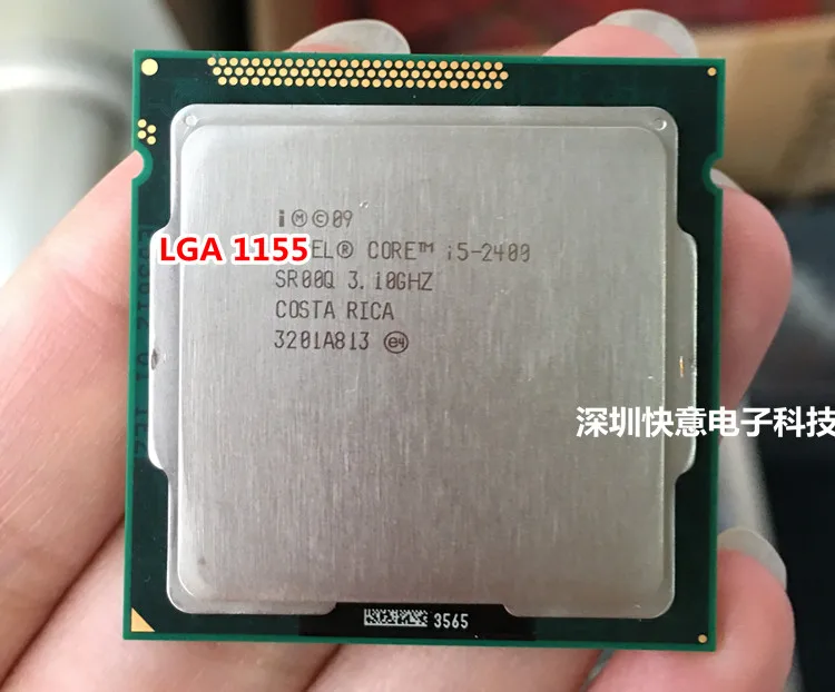 Intel Core i5-2400 i5 2400 I5 2400(3,1 ГГц 6 Мб 4 ядра Socket 1155 5 GT/s DMI) настольный компьютер