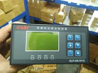 c lin xlp hk10ys variable frequency constant pressure water supply controller ac220v with timing function