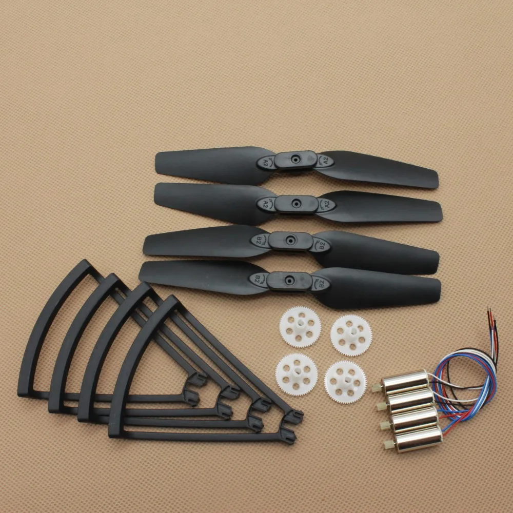 Запасные части для двигателей дрона jнаклеенная модель JD20 Rc комплект защитных