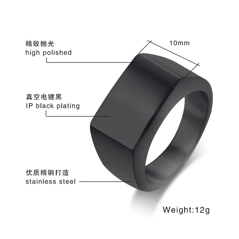 Кольца из титановой нержавеющей стали 10 мм простой квадратный старинный дизайн