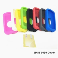 outdoor cycling edge 1030 computer silicone rubber protect case lcd screen film protector for garmin edge 1030