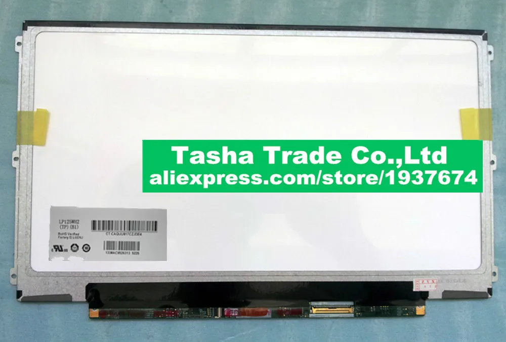 Для Lenovo X250 ЖК-экран LP125WH2-TPB1 EDP 30PINS 1366*768 хорошее качество оригинал для ноутбука |