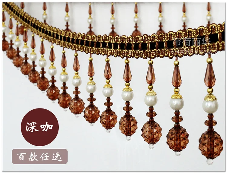 Африканская кружевная ткань бисерная лента 6 метров аксессуар Свадебный декор