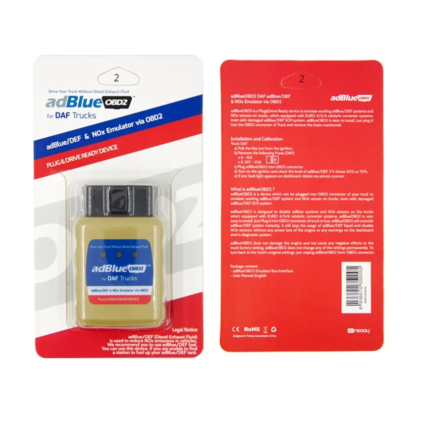 Adblue эмулятор для DAF Adblueobd2 OBD2 сканер грузовиков диагностический инструмент Сверхмощный дизельный сканирующий инструмент
