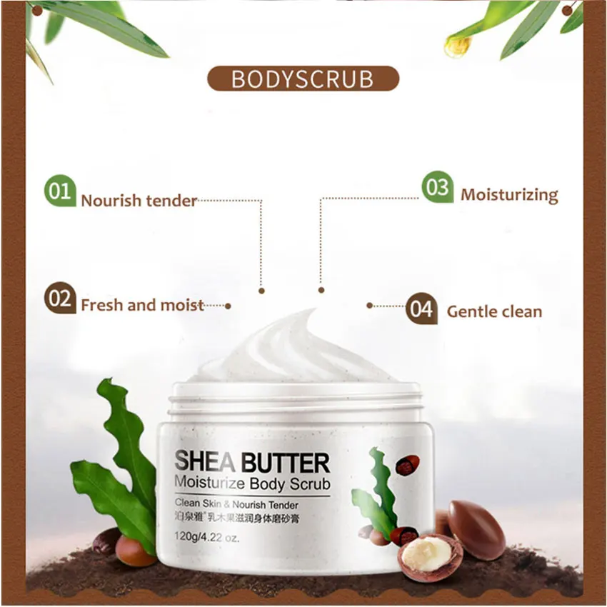 Скраб для тела с маслом Ши увлажняющий отшелушивающий скраб лосьон глубокое