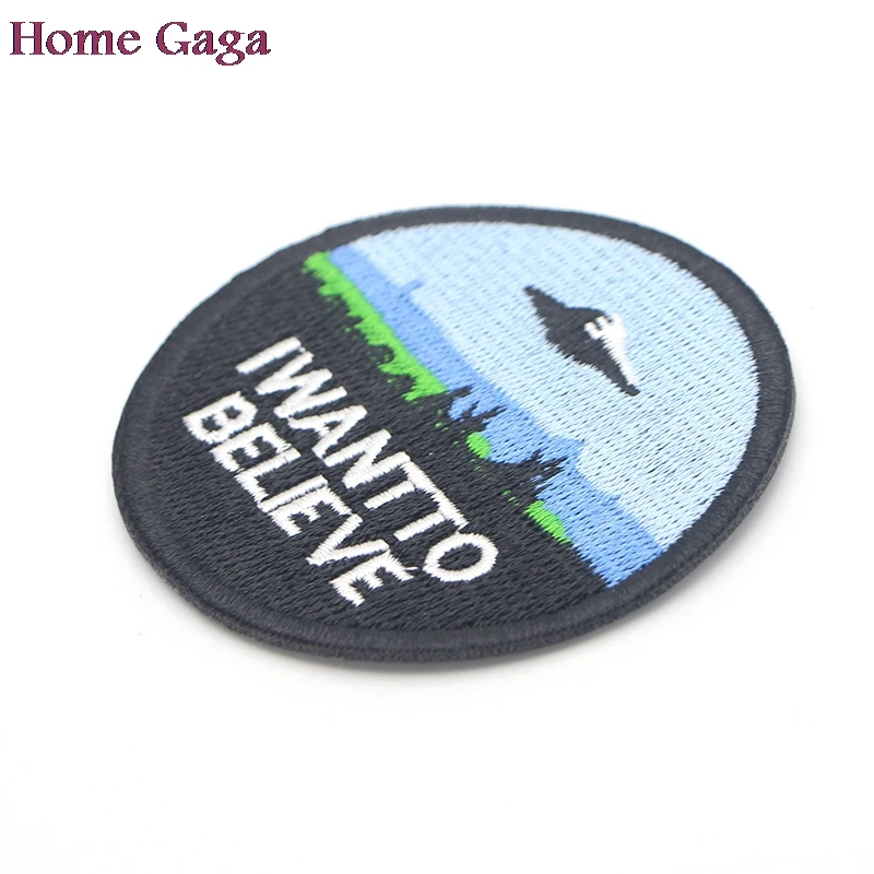 D0240 Homegaga Классическая драма x файлы я хочу верить новый набор UFO патчи Патч DIY шитье