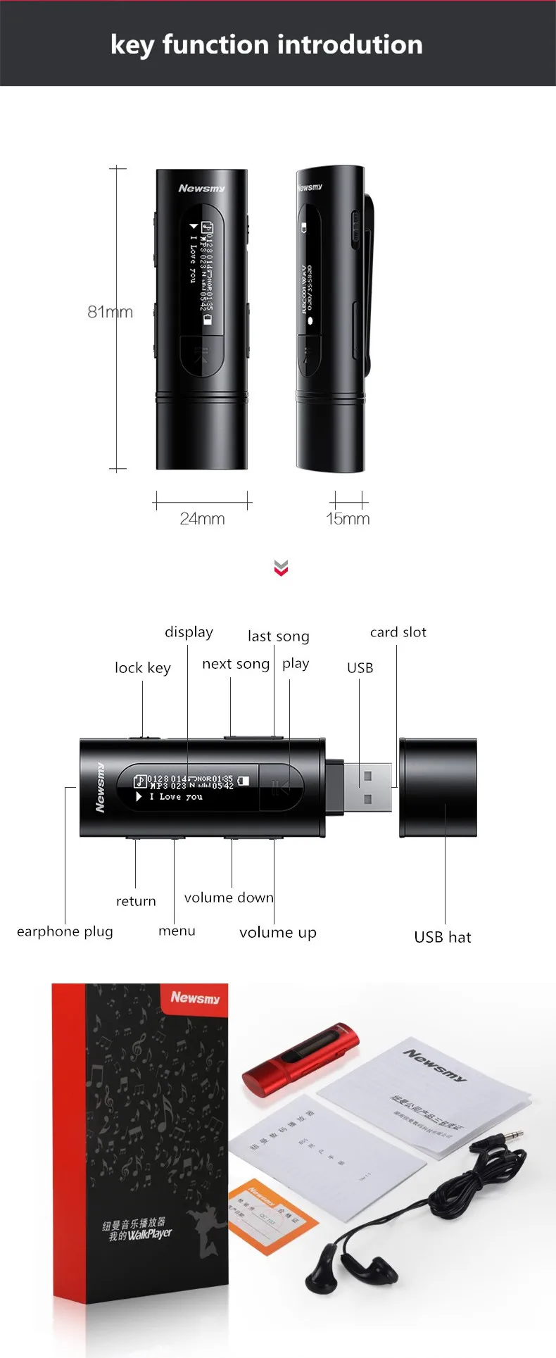 Newsmy B55 без потерь портативный спортивный бег музыка MP3-плеер с клипсой диктофон fm-радио электронная книга TF u-диск студентов walkman