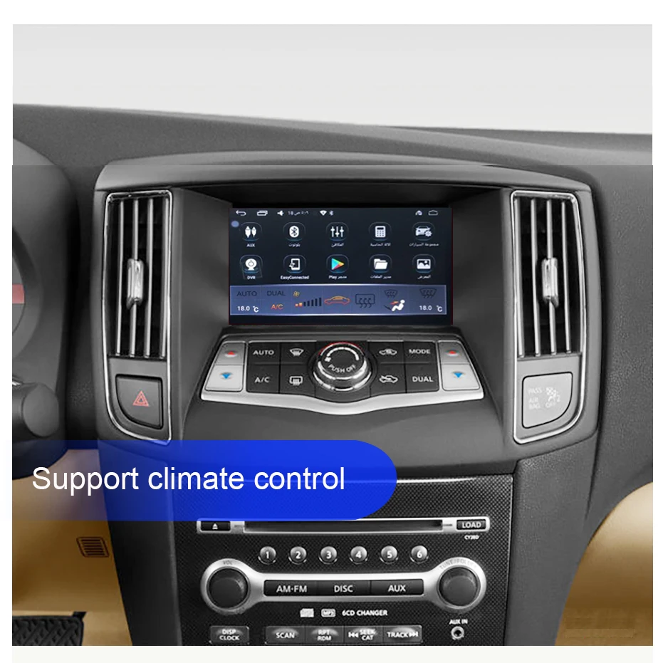 Четырехъядерный android 9,0 автомобильный dvd-плеер для NISSAN Teana J32 2008~ 2012 для nissan maxima A35 gps Навигация стерео BT AUX