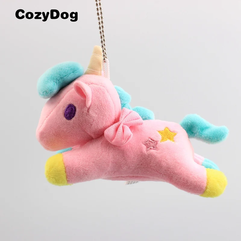 Единорог плюшевые Keychain14cm Kawaii Маленькие близнецы звезды милые мини мягкие животные подвеска лошадь игрушки для детей подарок - Цвет: 1pc