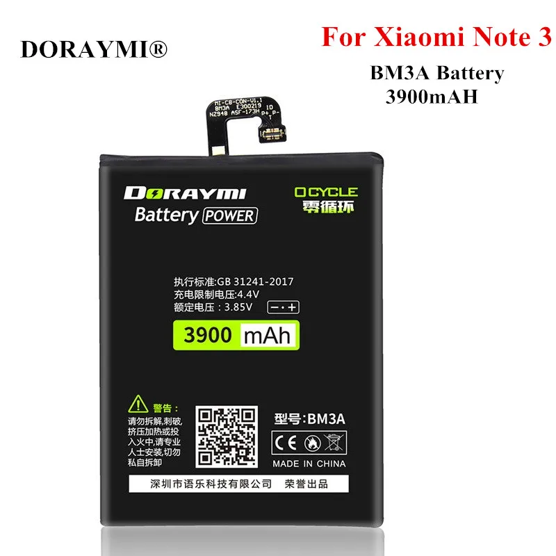 Аккумулятор DORAYMI BM3A для Xiaomi Mi Note 3 3900 мАч сменный аккумулятор большой емкости