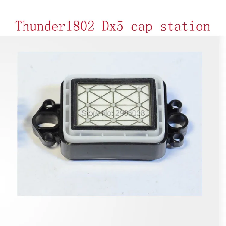 Верхняя крышка с двойной головкой dx5 dx7capping station верхняя для gongzheng thunderjet запасные