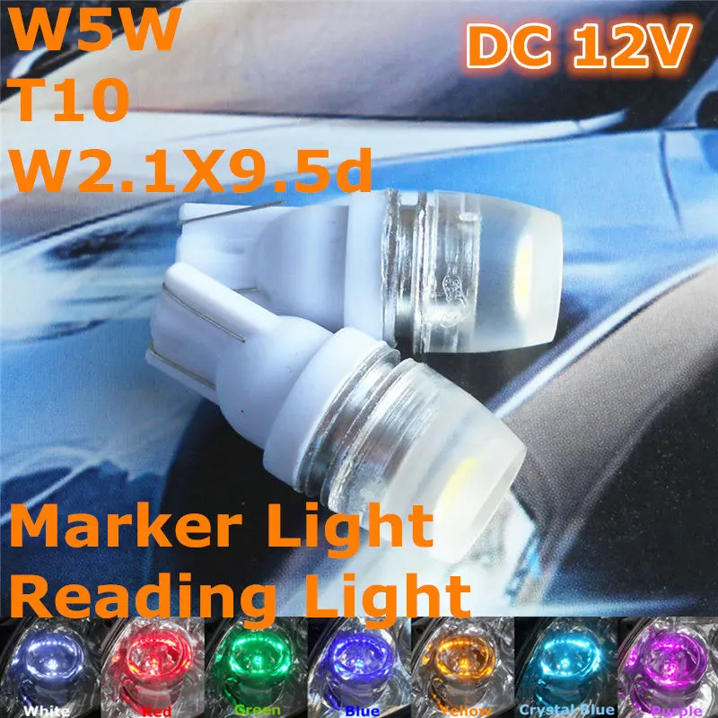12V светодиодный автомобиль лампа T10 (высокая мощность точечная лампа) W5W W2.1X9.5d для