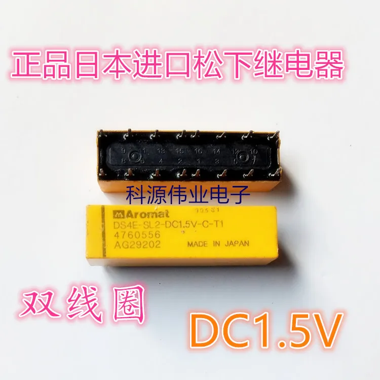 

DS4E-SL2-DC1.5V-C-TI реле AG29202 DS4E-SL2-DC1.5V