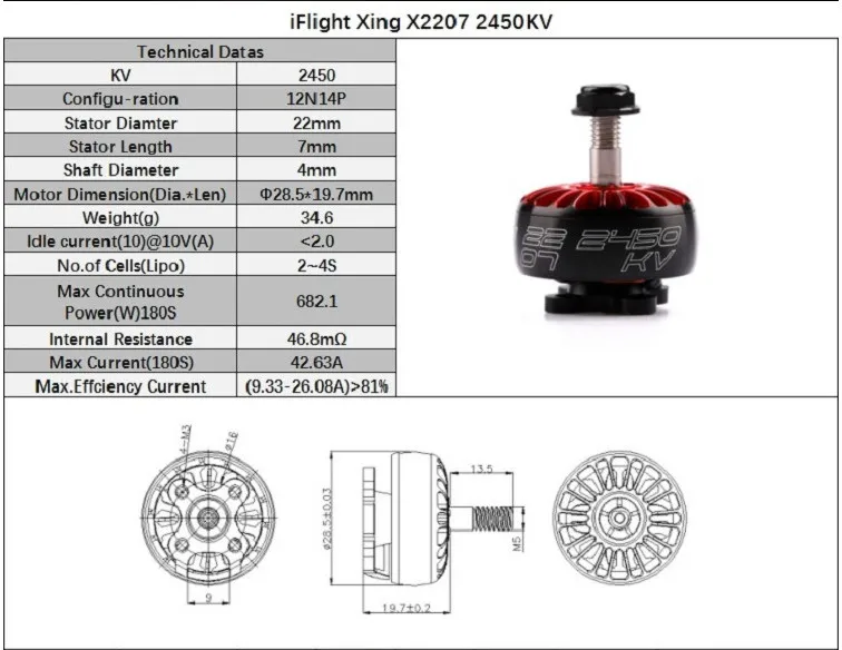 IF светильник Xing 2207 1700KV 1800KV 2450KV 2750KV гоночный двигатель 2-6S FPV NextGen супер светильник двигатель для гоночного дрона DIY