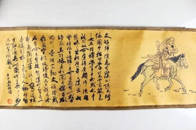 

Ancient Chinese calligraphy and painting collection gift decoration mural