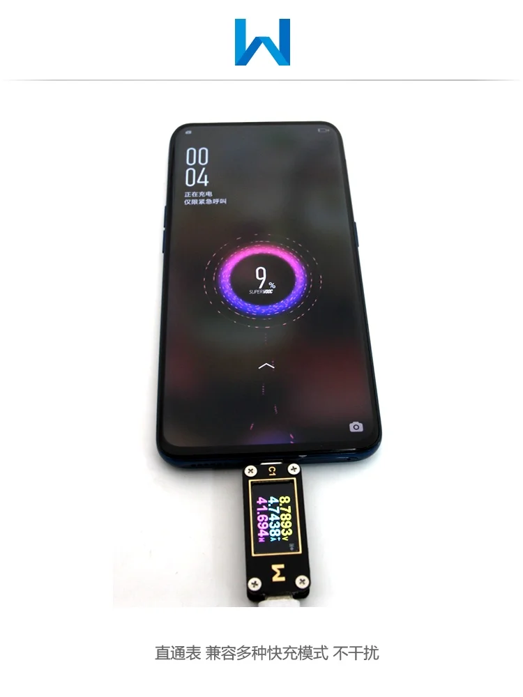 WiTRN C1 вольтметр тока USB тестер PPS PD прямой измеритель быстрой зарядки протокол
