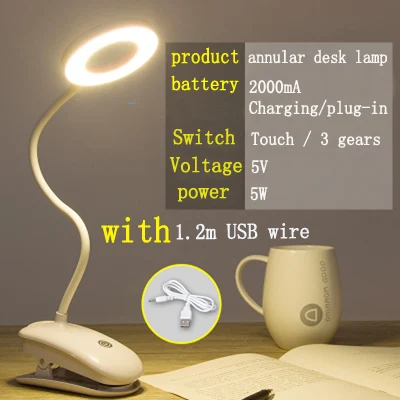 Кольцевой перезаряжаемый свет 18650 LED сенсорный переключатель вкл/выкл 3 режима