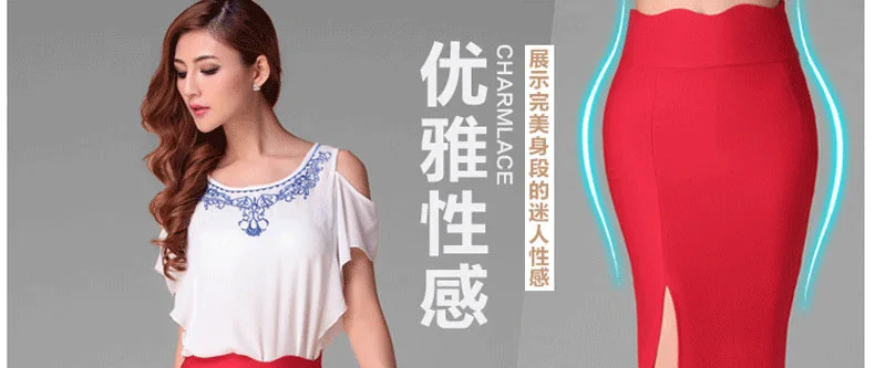 Подгонка размера плюс 10XL высокая тонкая талия для женщин разрез Bodycon карандаш миди юбки saias femininas Летний стиль офисная юбка